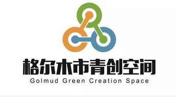 筑夢十載 共創未來——青海共青團服務青年創新創業工作紀實（二） 企業管理咨詢